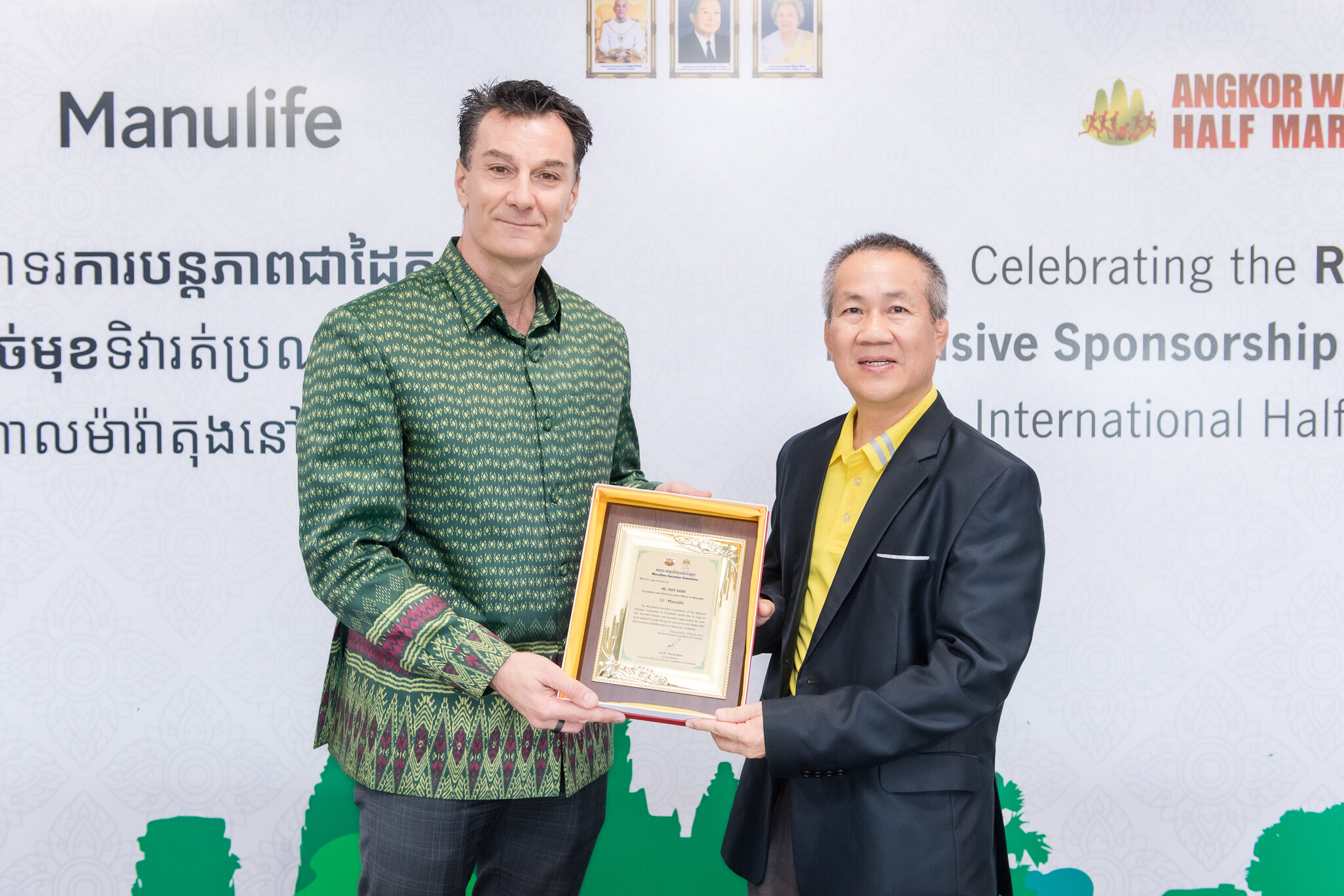 Manulife Collaborates with MDRT 