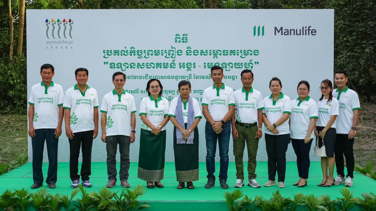 Justin - CEO - Manulife Cambodia