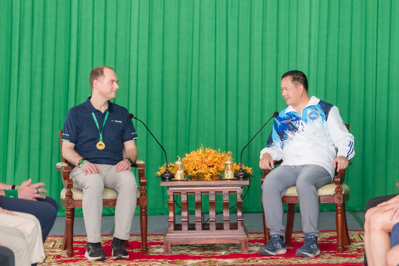 ព័ត៏មានឆ្នាំ 2022