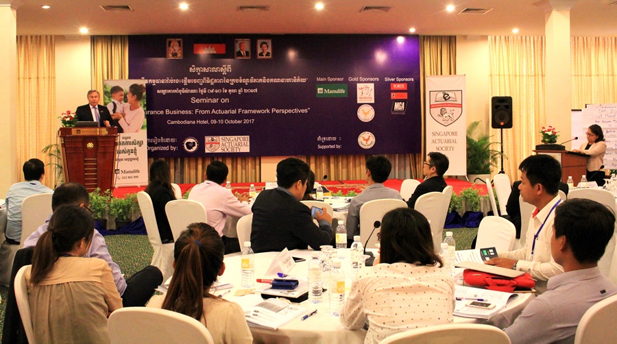 First Actuarial Seminar in Cambodia!