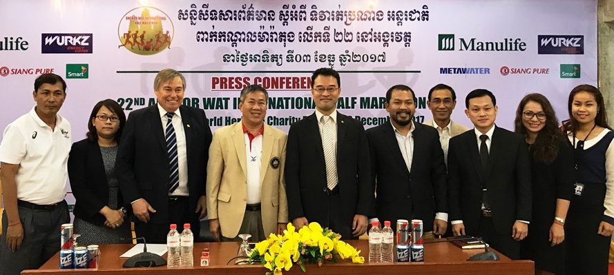 The countdown begins: 23rd Angkor Wat International Half Marathon quickly approaches