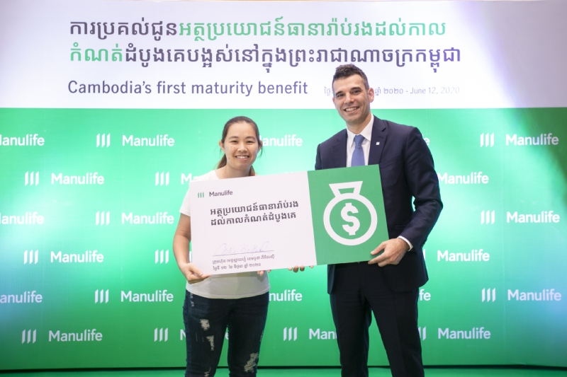 Life insurance | The first maturity benefit in Cambodia | Manulife Cambodia