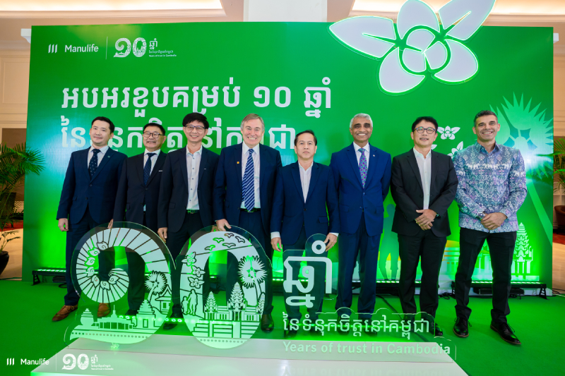 Manulife Celebrates Ten Years of Trust in Cambodia 