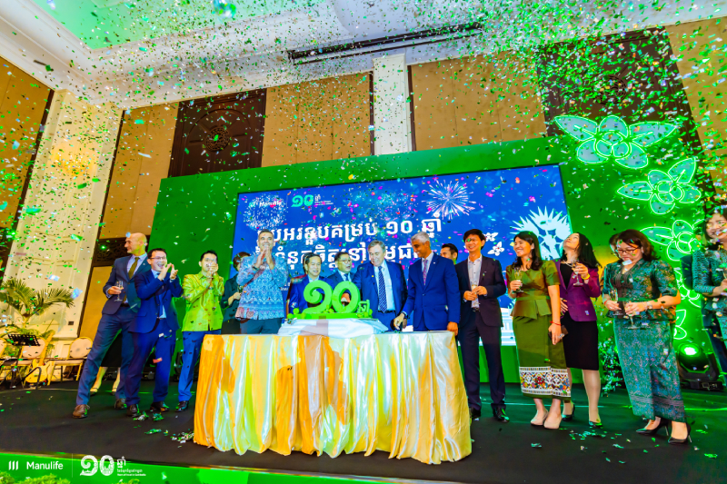 Manulife Celebrates Ten Years of Trust in Cambodia 