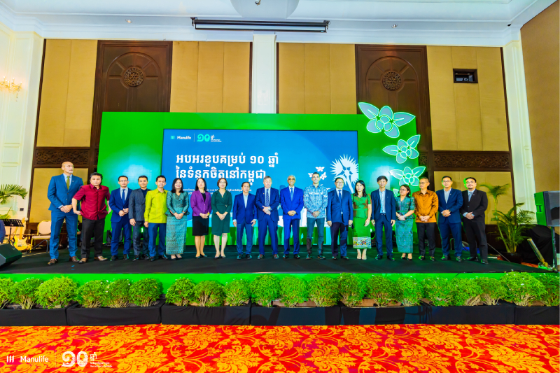 Manulife Celebrates Ten Years of Trust in Cambodia 