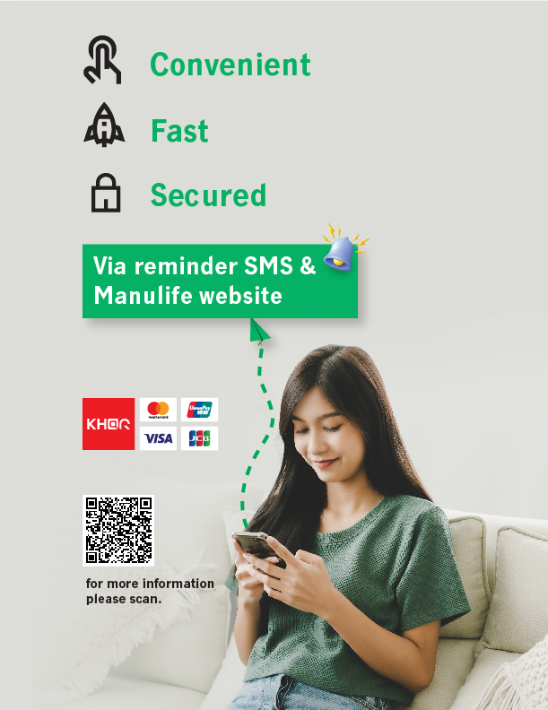 ព័ត៏មានឆ្នាំ 2022