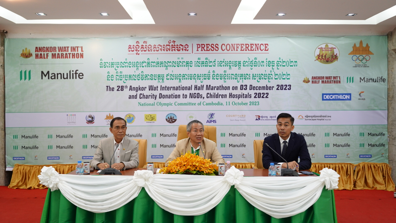 ព័ត៏មានឆ្នាំ 2022