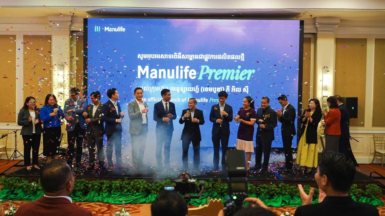 ព័ត៏មានឆ្នាំ 2022
