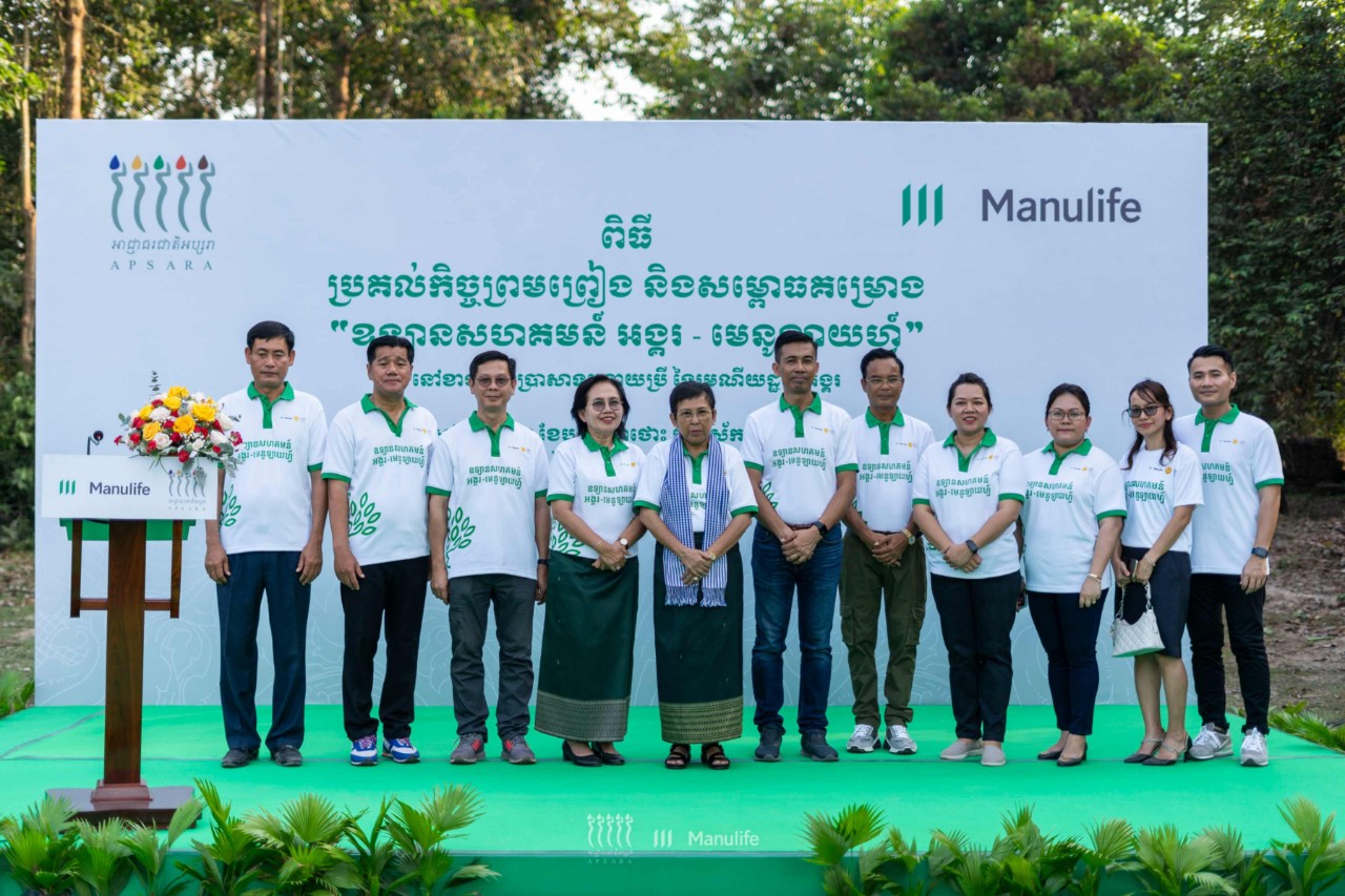 ព័ត៏មានឆ្នាំ 2022