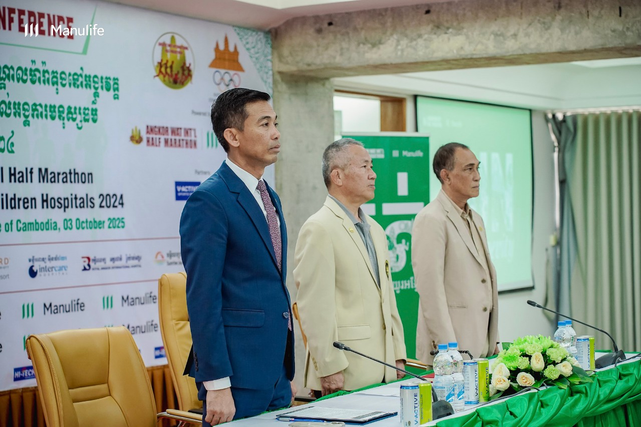 Press Conference