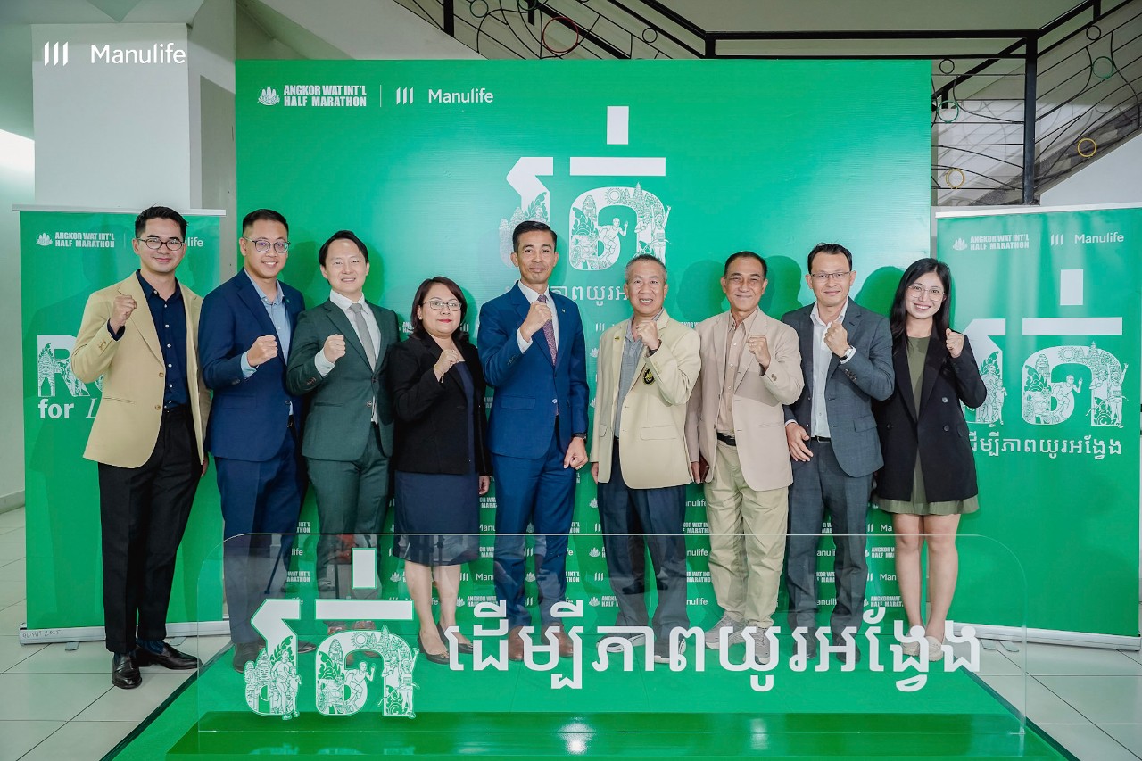 Press Conference
