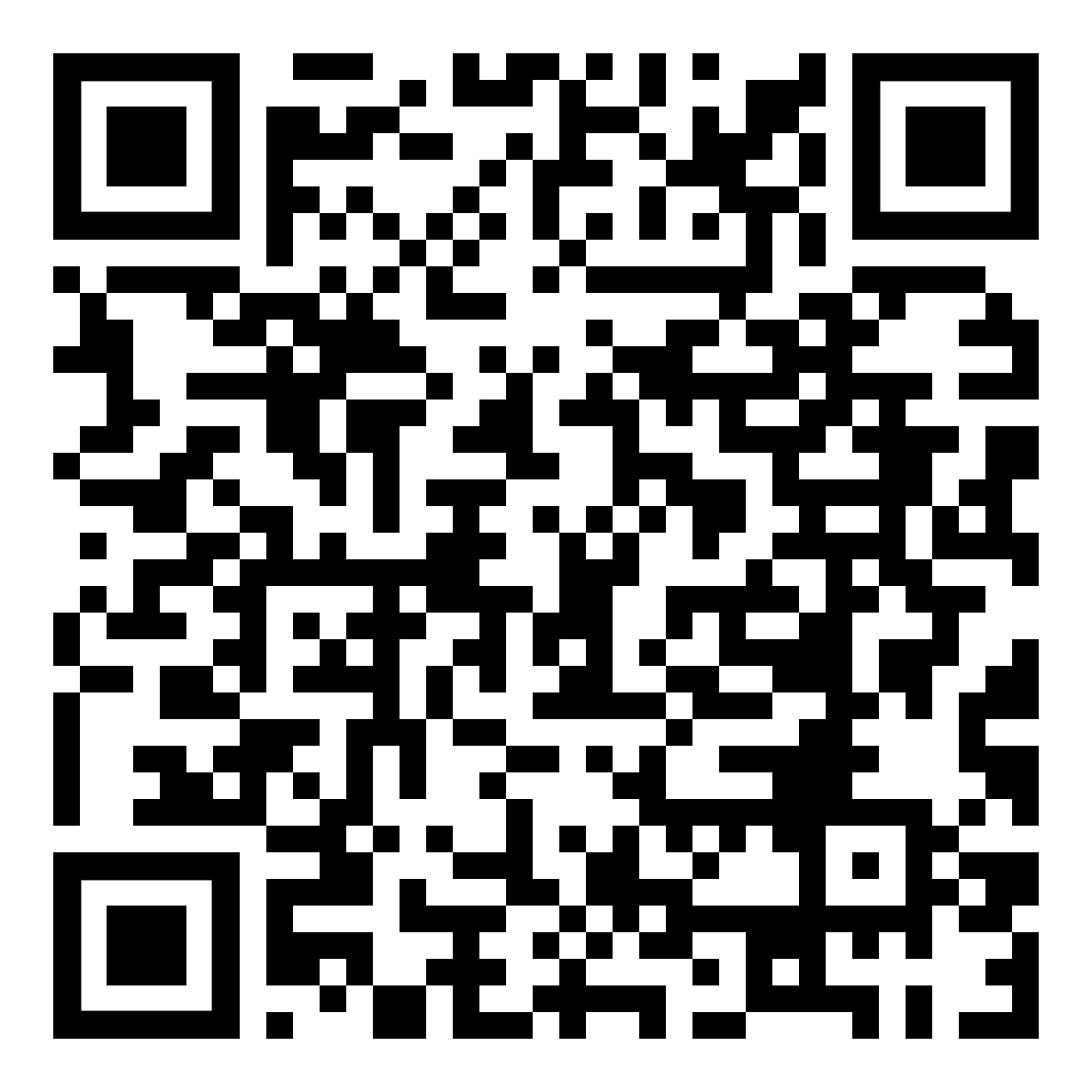 New GPA QR