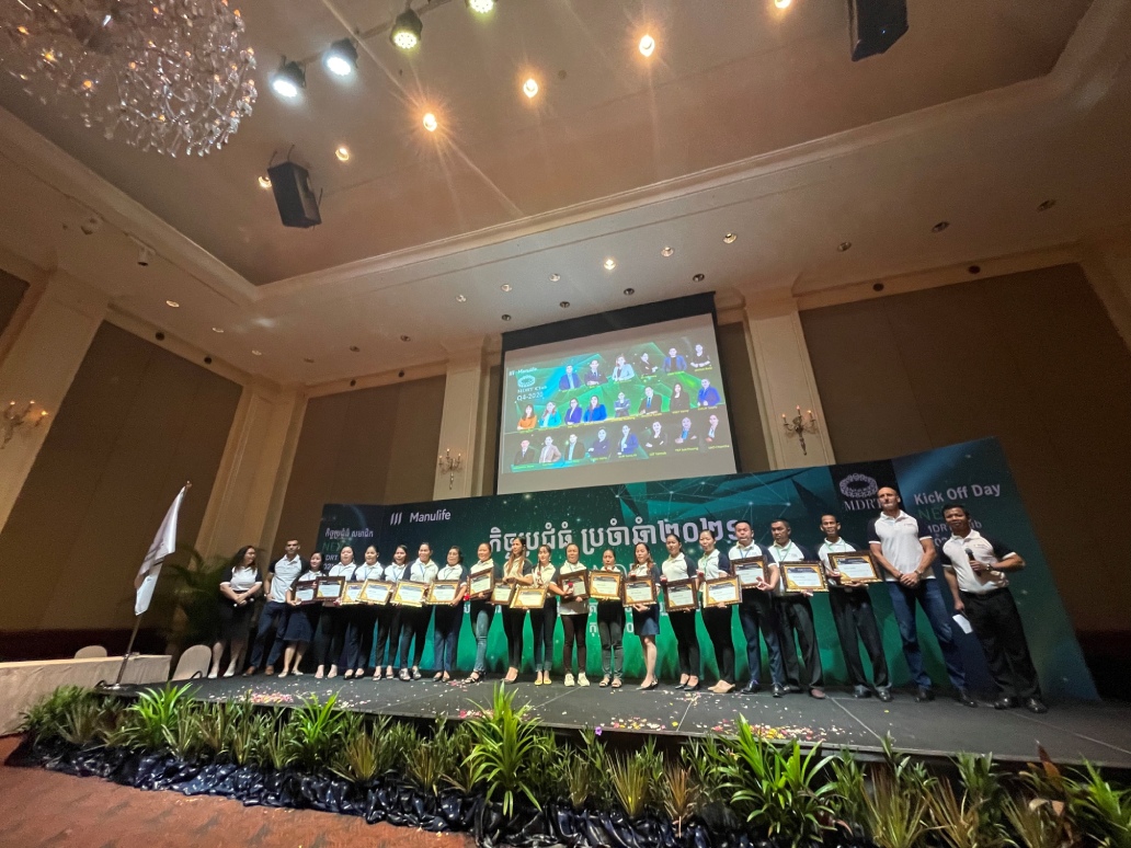 Next MDRT Club 2021 - Manulife Cambodia