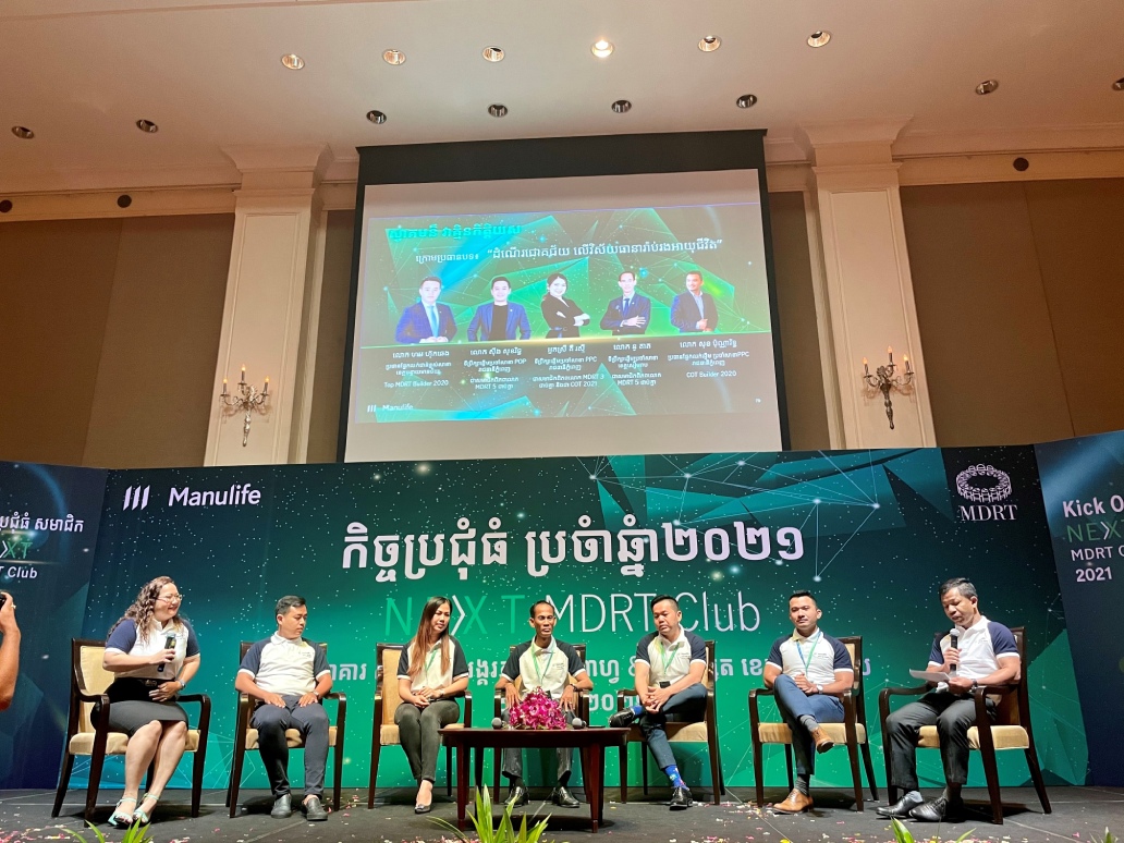 Next MDRT Club 2021 - Manulife Cambodia