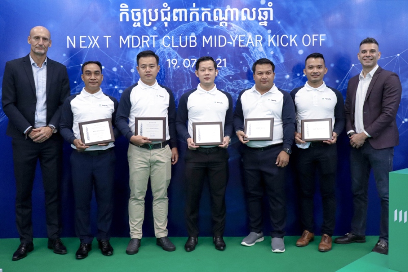 NEXT MDRT Club Mid-Year Kick Off